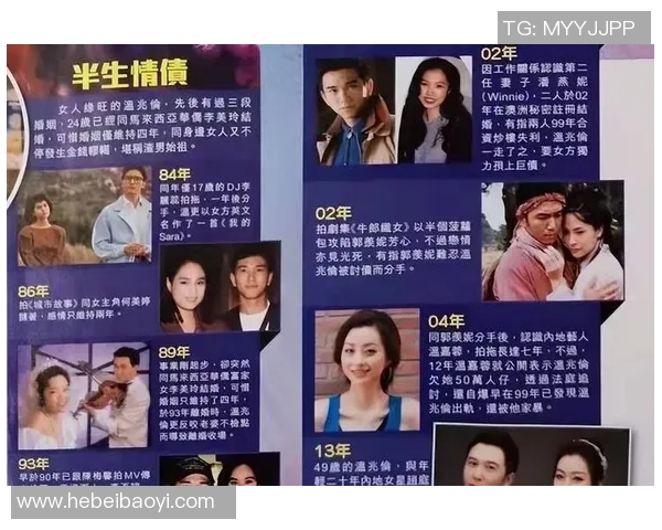 从辉煌到落魄最悲惨足球明星的心酸历程与人生反思 从辉煌到落魄最悲惨足球明星的心酸历程与人生反思