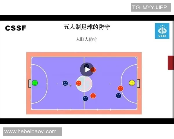 西安足球队盯防战术解析与球队表现的深度剖析
