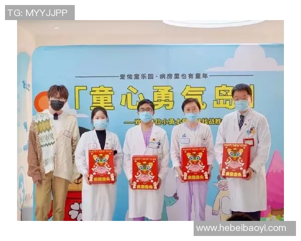 足球明星携手抗癌小孩传递希望与勇气的感人故事