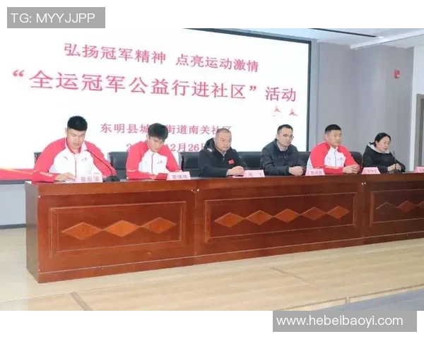 专访黄磊揭秘乒乓球成功之道与运动员心路历程